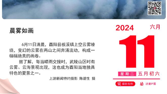 詹姆斯：在比赛中找到浓眉一直很重要 我的助攻大部分是给他