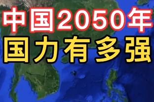 罗伊斯-奥尼尔：得知交易时我正在打使命召唤 我是干脏活的球员