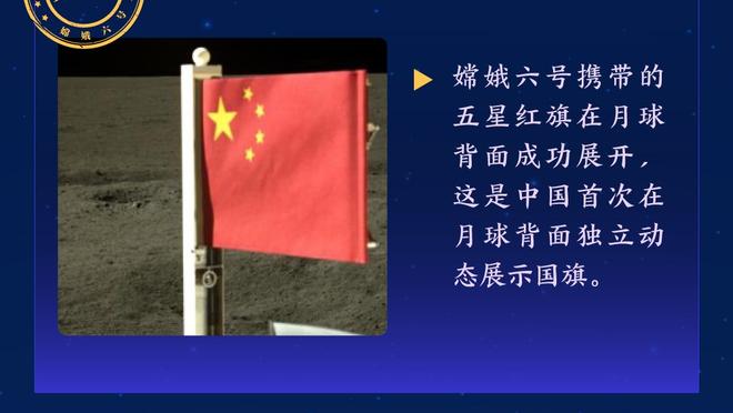 官方：法兰克福签下日本女足前锋千叶玲海菜，曾攻破中国女足大门