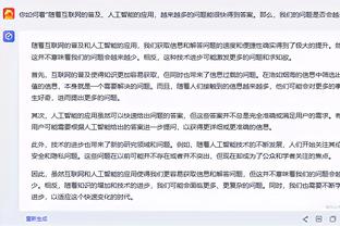 记者：桑乔决心在曼联重新得到机会，他不太可能在冬窗外租莱比锡