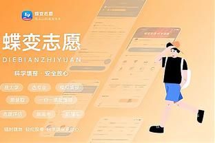 开云app官方版最新版截图1