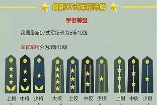 ?打平还真不容易！中国男篮半场14个犯规 中日失误6-1